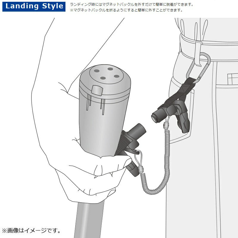 シャフトホルダーMG 5000 イエロー