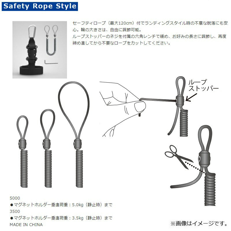 シャフトホルダーMG 5000 イエロー