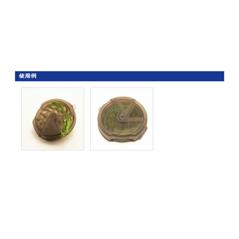 切れ端×糸クズワインダー ブラック
