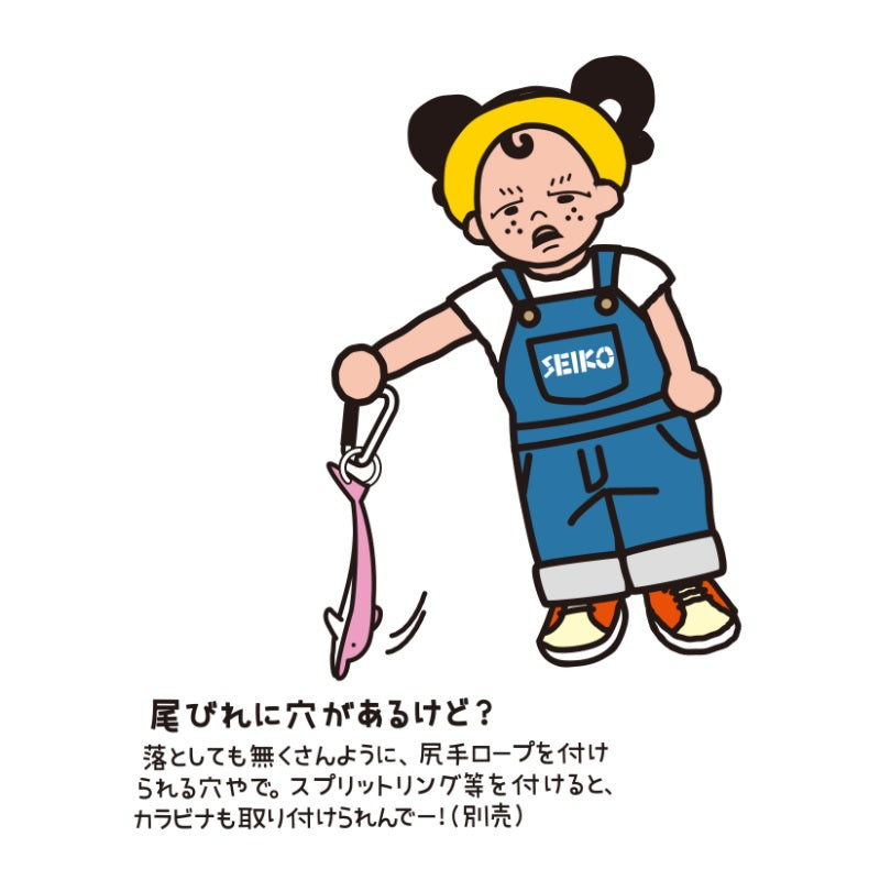 イルカやん！グリップ みずいろ
