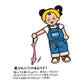 イルカやん！グリップ ももいろ
