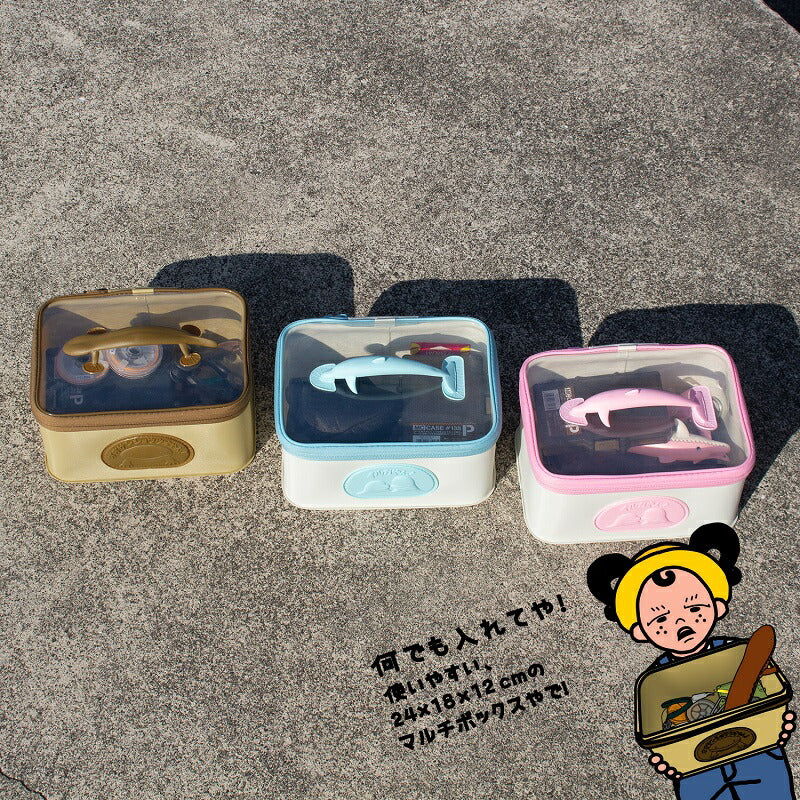 オオサンショウウオやん！キューブ