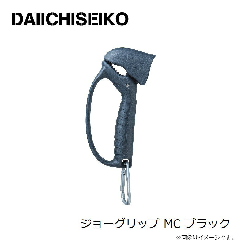 ジョーグリップ MC ブラック