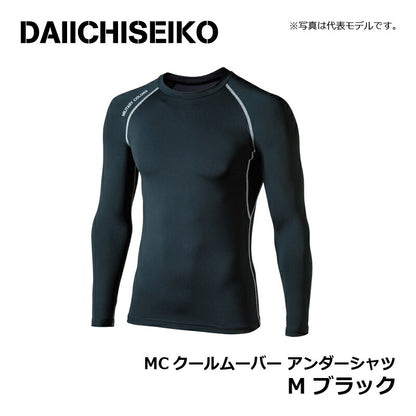MCクールムーバー アンダーシャツ