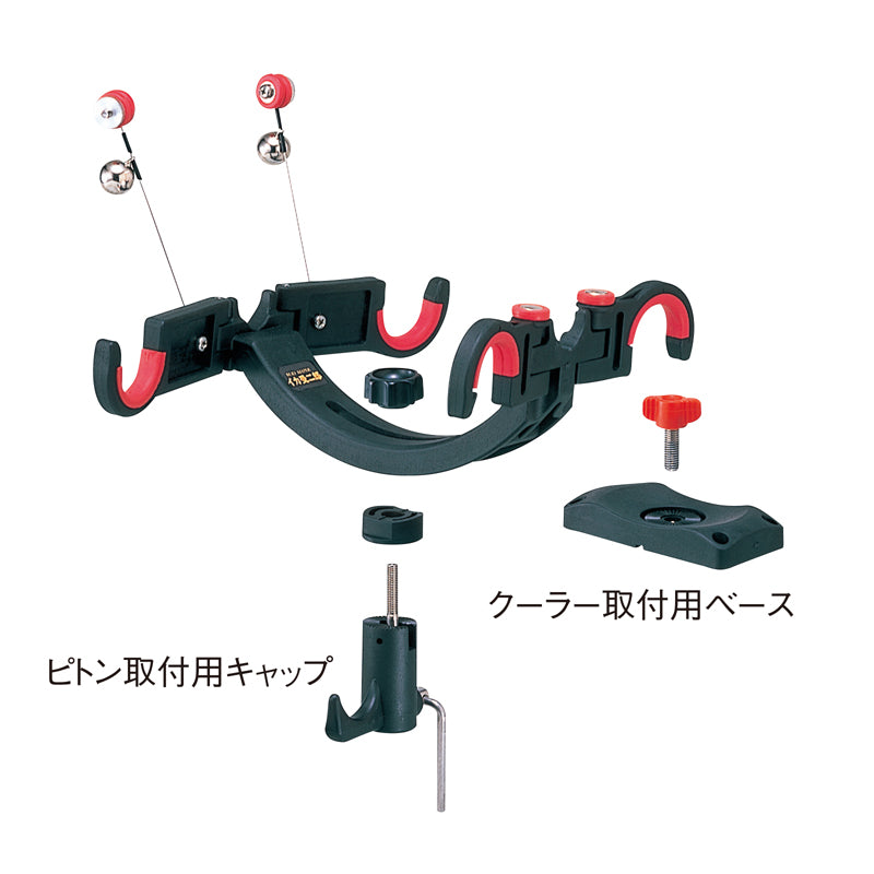 イカ受二郎