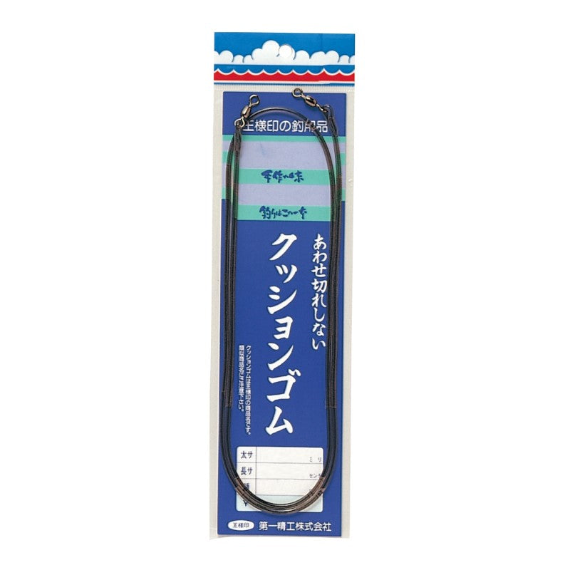 クッションゴム 4φ 1本入