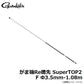 がま磯Re穂先 SuperTOP2 F Φ3.5mm-1.08m