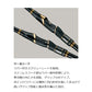 がま磯 マスターモデル2 口太 MH 5.0m