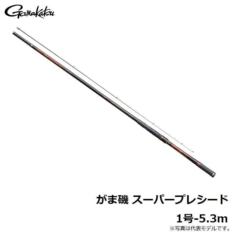 がま磯 スーパープレシード 1号-5.3m