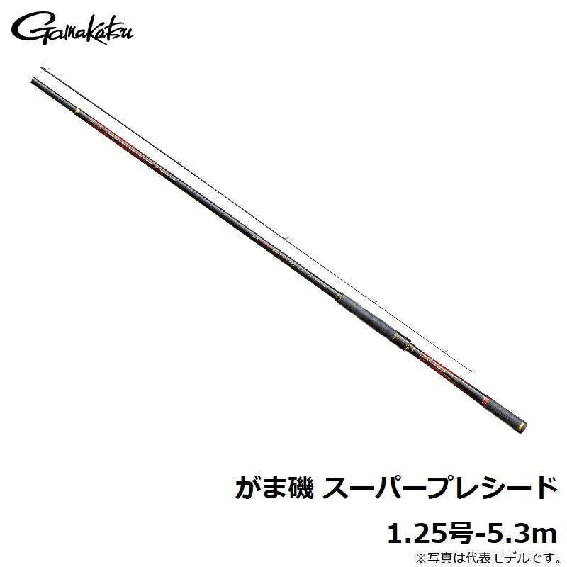 がま磯 スーパープレシード 1.25号-5.3m