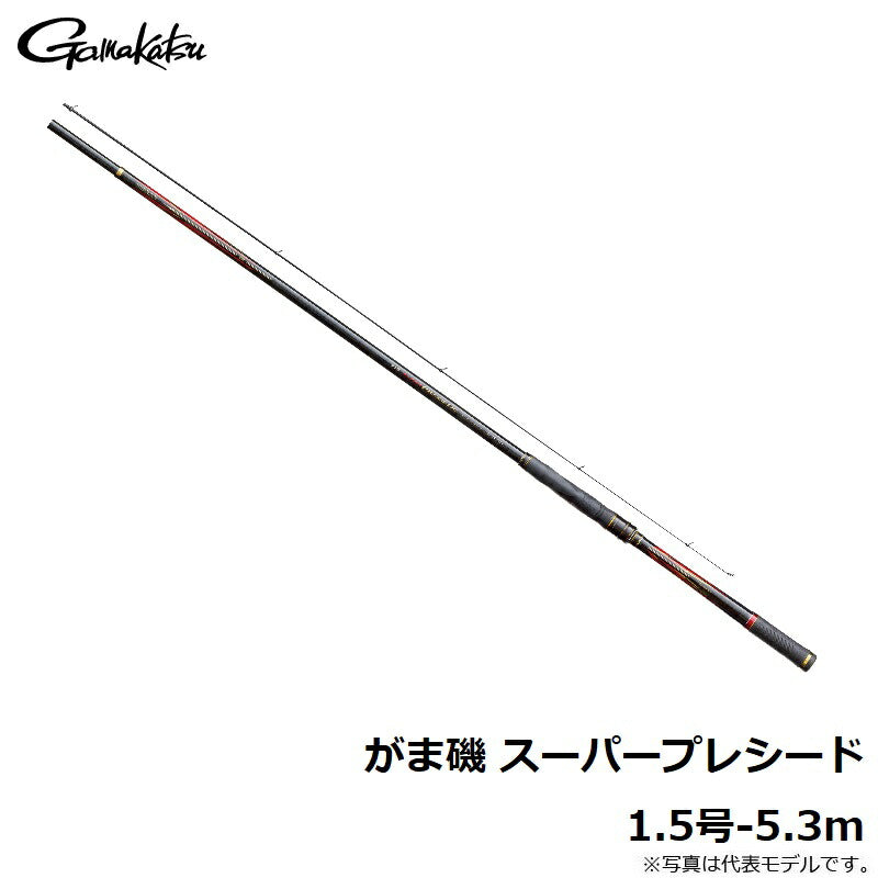がま磯 スーパープレシード 1.5号-5.3m
