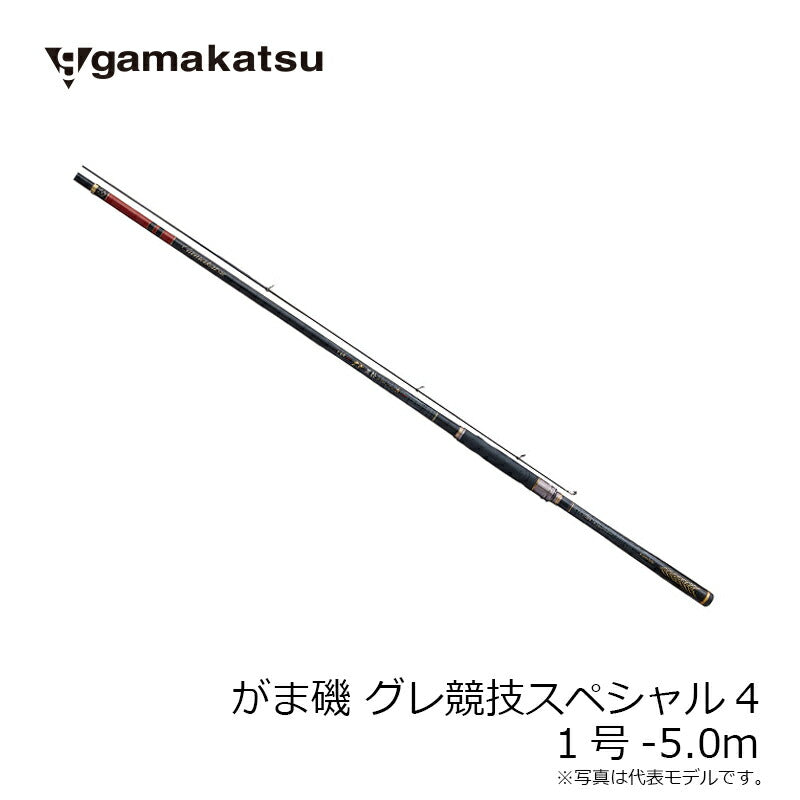 がま磯 グレ競技スペシャル4 1号-5.0m