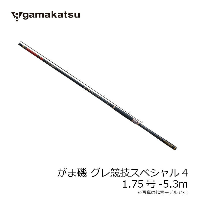 がま磯 グレ競技スペシャル4 1.75号-5.3m