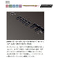 がま磯 アルデナ カーエー 4号-5.0m