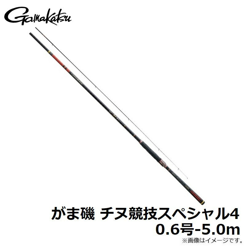 みー　がま磯　チヌ競技スペシャル4 がまかつ がま磯 チヌ競技スペシャル4 / 高知のグレ釣り専門店 釣具の
