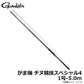 がま磯 チヌ競技スペシャル4 1号-5.0m