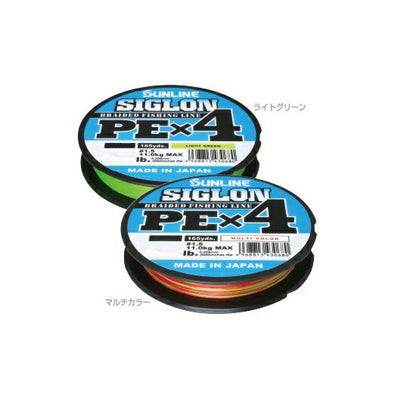 SIGLON PEx4 150m マルチカラー
