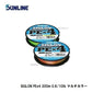 SIGLON PEx4 200m マルチカラー