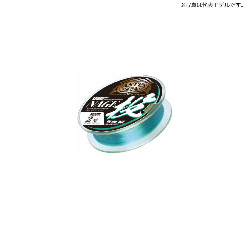キャステスト 投 200m
