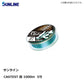 キャステスト 投 1000m