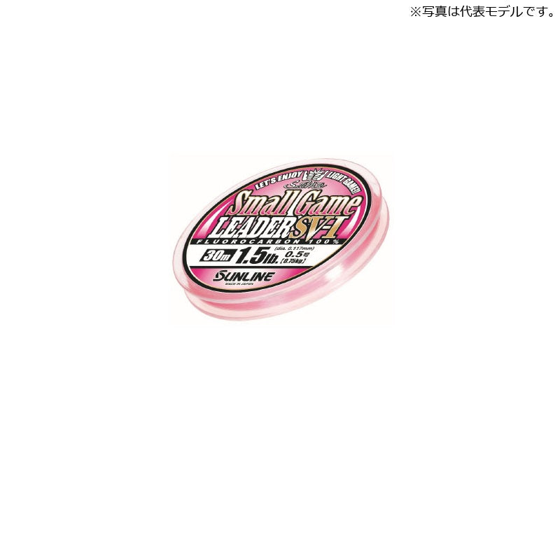ソルティメイト スモールゲームリーダー SV-I マジカルピンク