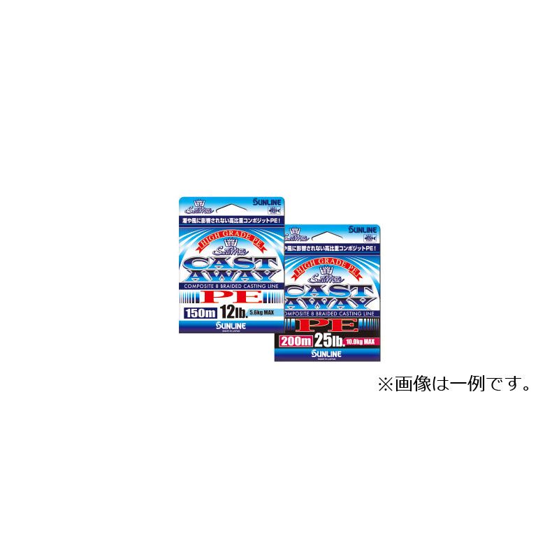 ソルティメイト キャストアウェイPE 200m
