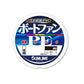 アジーロ ボートファンPE×8 300m