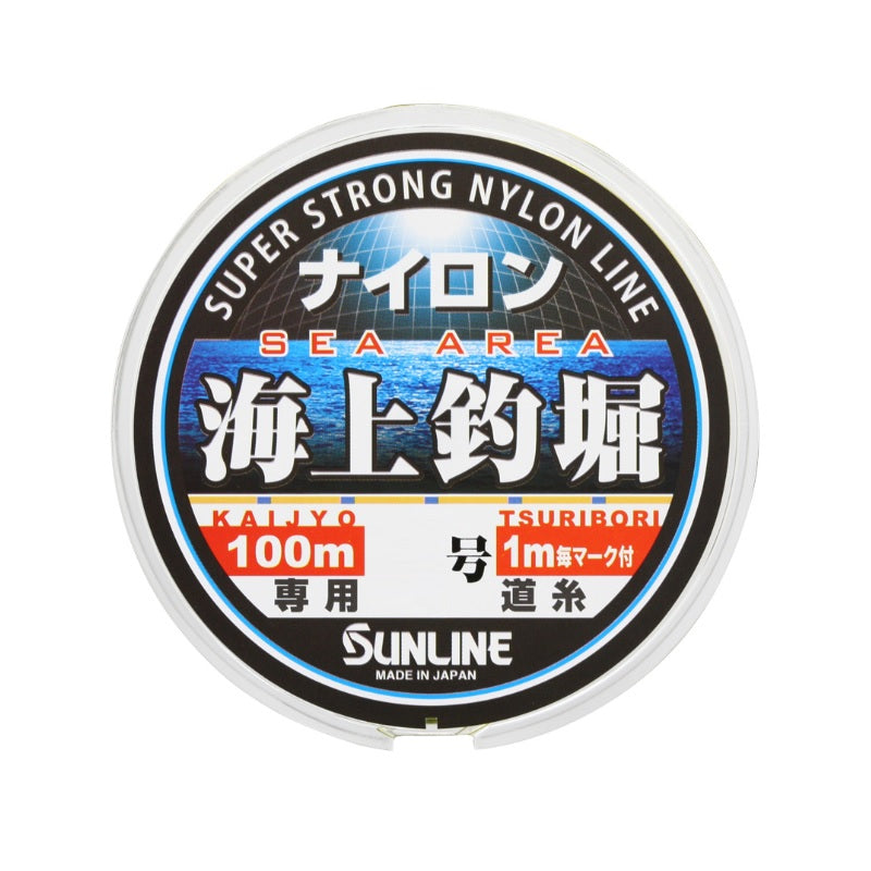 海上釣堀 ナイロン 100m オレンジ＆ブルーマーキング
