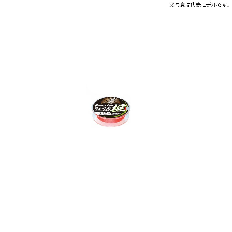 キャステスト テーパーちから糸 投 15mx5本 レッド