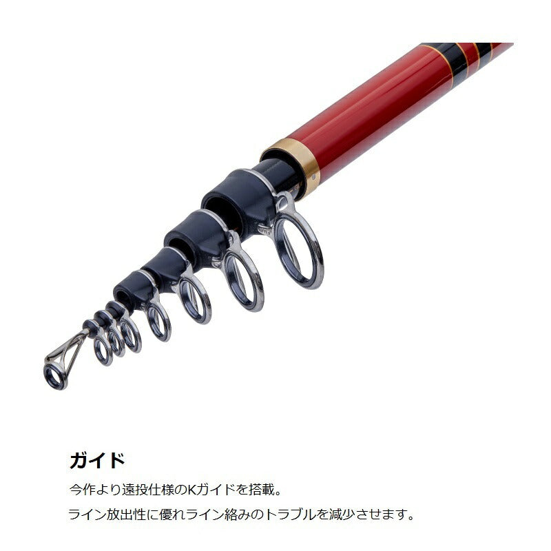 がま磯 汐来防3 遠投MH 5.0 がまかつ がま磯 汐来防3 遠投MH 5.0M / 磯竿 (送料無料) 【本店