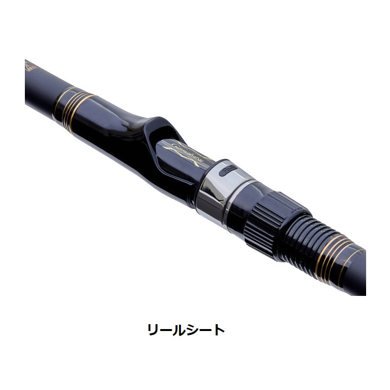 がま磯 汐来防3 遠投 – フィッシングマックス WEBSHOP