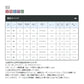 海上釣堀 マリンアローII 青物 4.0m