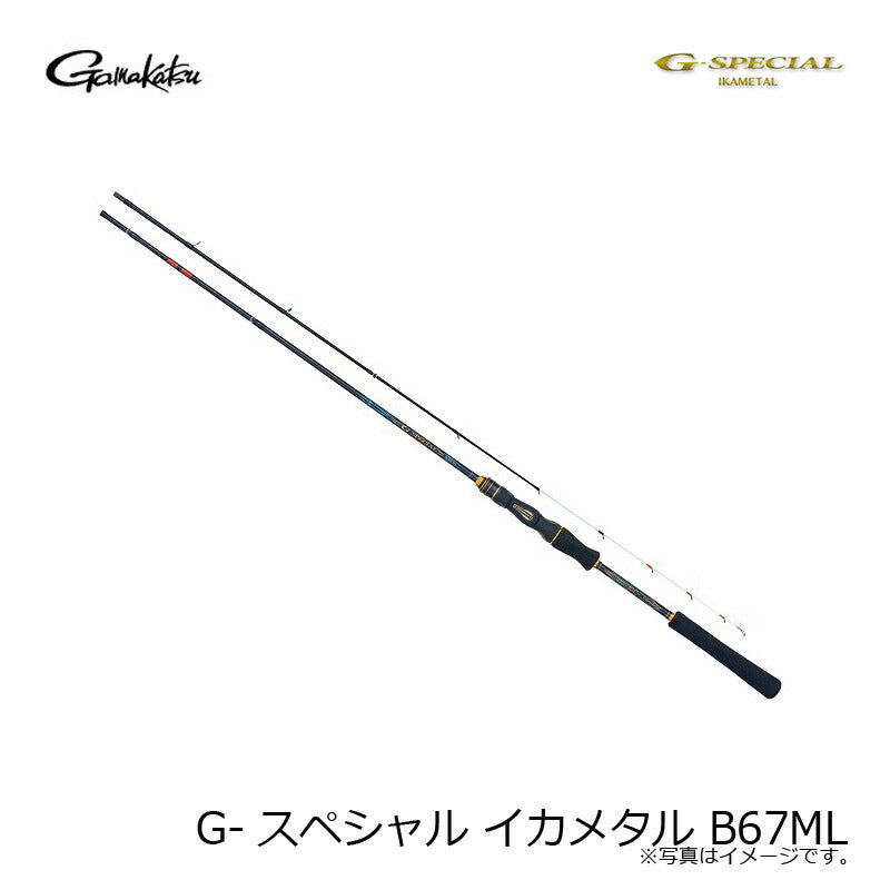 G-スペシャル イカメタル B67ML