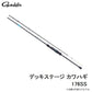デッキステージ カワハギ 176SS（センシティブセンサー）