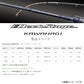 デッキステージ カワハギ 175AR（オールラウンド）