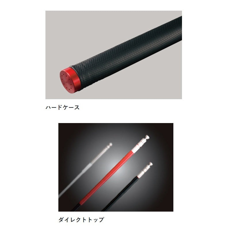 がま鮎 エクセルシオノブレス 引抜急瀬 9.0m