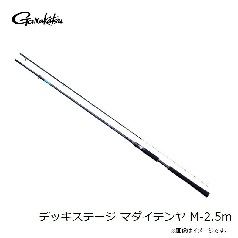 デッキステージ マダイテンヤ M 2.5m