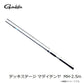 デッキステージ マダイテンヤ MH 2.5m