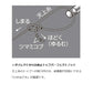 がま鮎 スピカ 引抜急瀬 8.5m