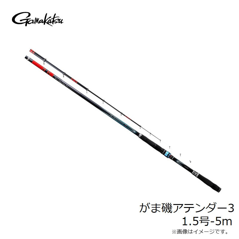 がま磯アテンダー3 1.5号-5m