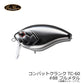 コンバットクランク TC-60