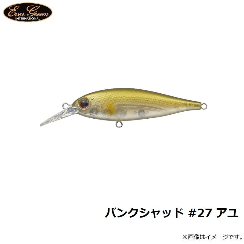 バンクシャッド