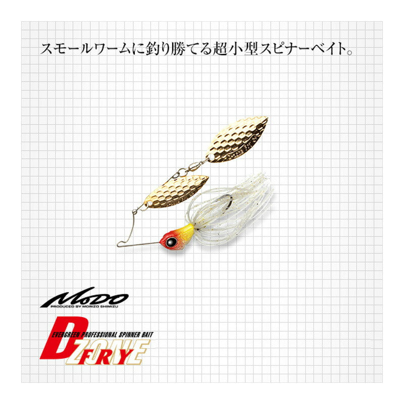 Dゾーンフライ 1/4oz ダブルウィローリーフ