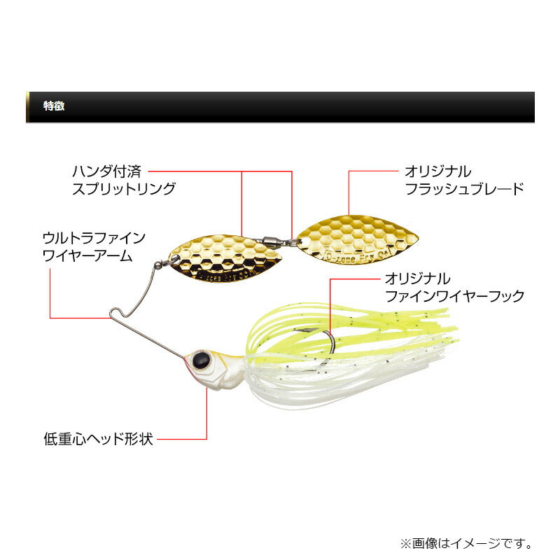 Dゾーンフライ 1/4oz ダブルウィローリーフ