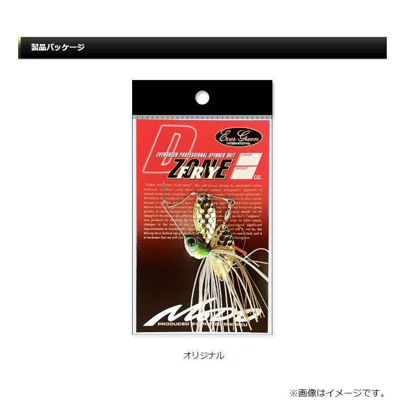 Dゾーンフライ 1/4oz ダブルウィローリーフ
