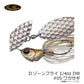 Dゾーンフライ 1/4oz ダブルウィローリーフ
