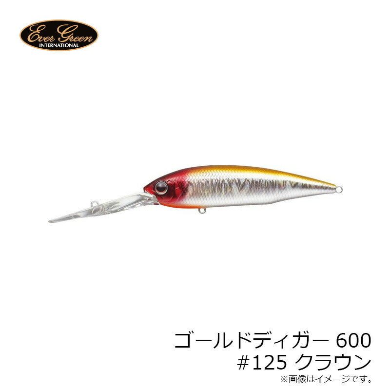 ゴールドディガー600 – つり具のBunBun.com