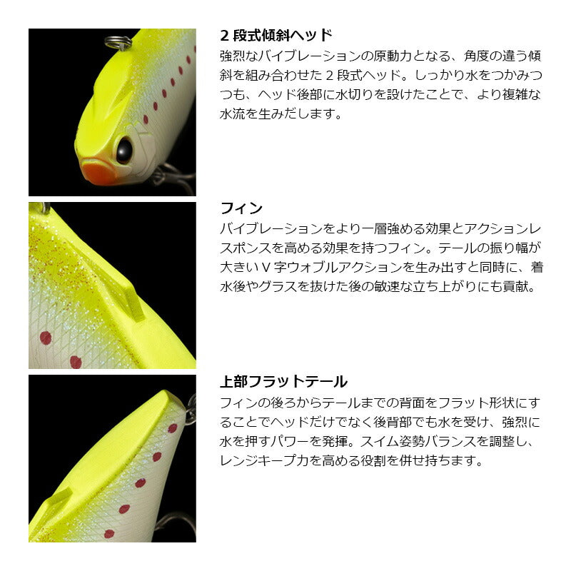 ジータ