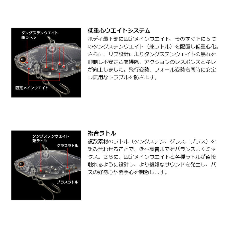 ジータ