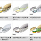 Dゾーン TG  3/8oz ダブルウィローリーフ